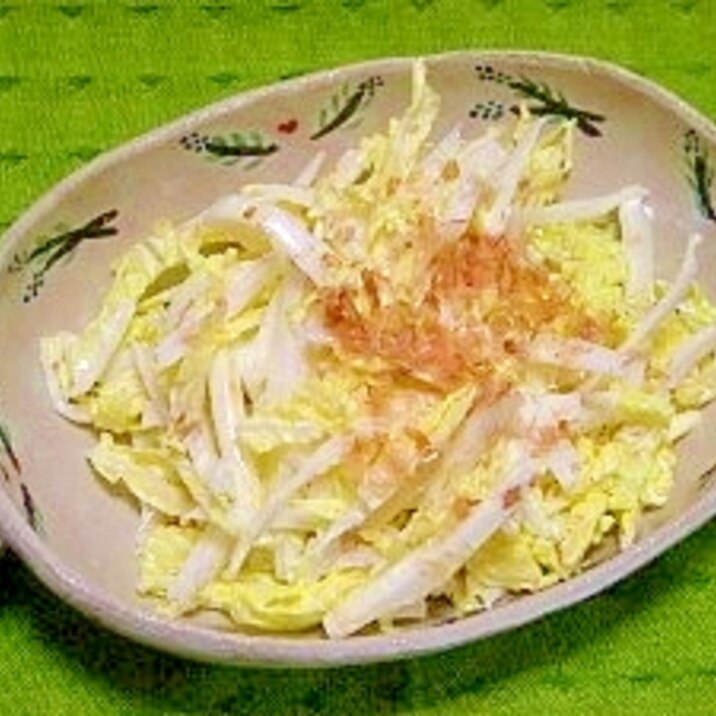 シンプル☆白菜サラダ